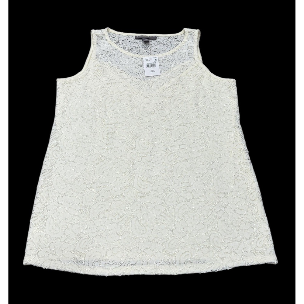 NEW A Pea in the Pod Maternity Floral Lace Tank Top Small Cream Career Holiday